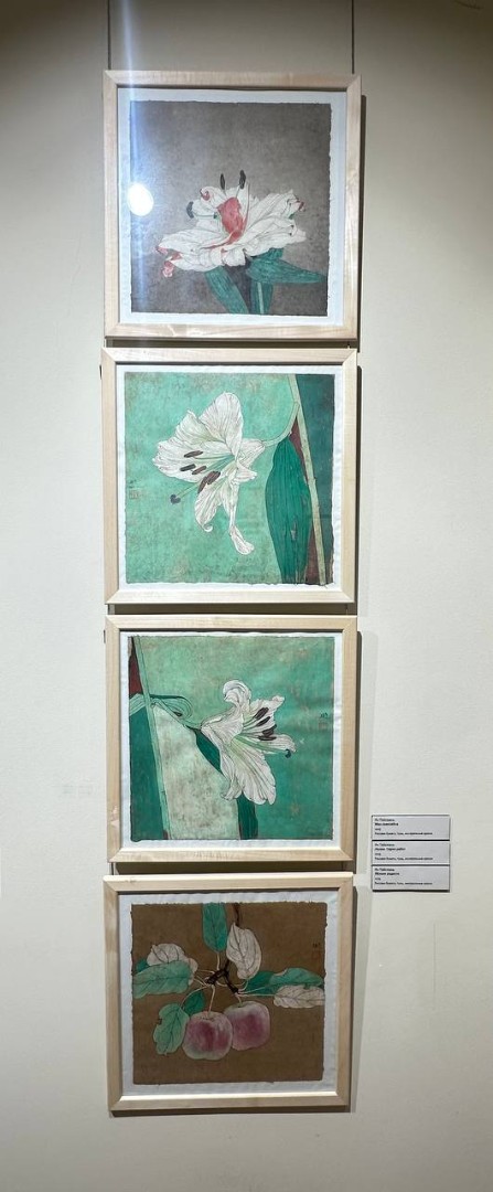 card-product-img-small