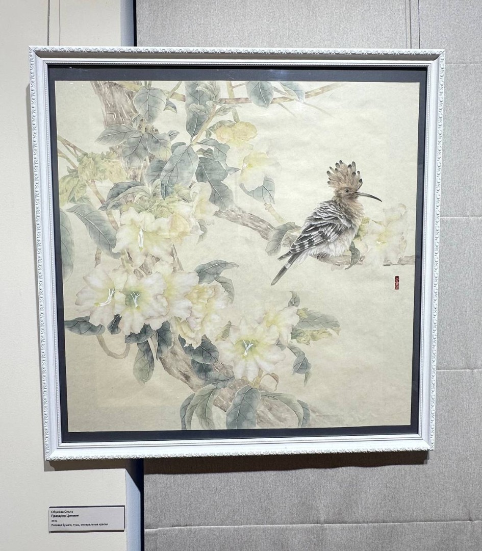 card-product-img-small