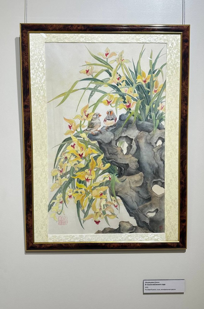 card-product-img-small