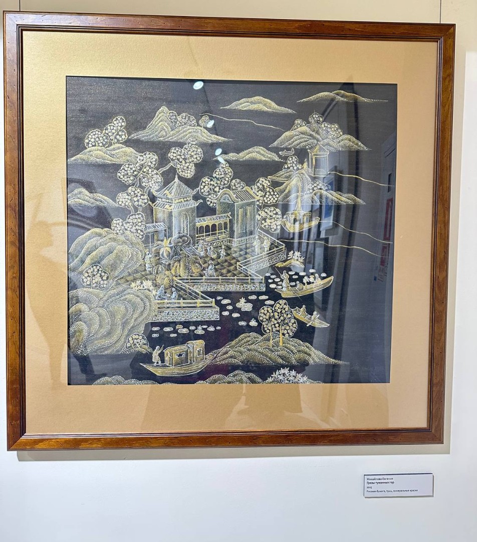 card-product-img-small