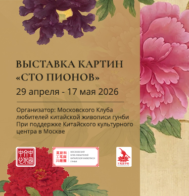 master-classes-img3