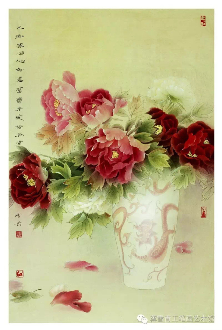 catalog-item-img